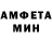 Amphetamine VHQ AUDhy awf