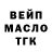 КЕТАМИН VHQ Nastya Kabanova