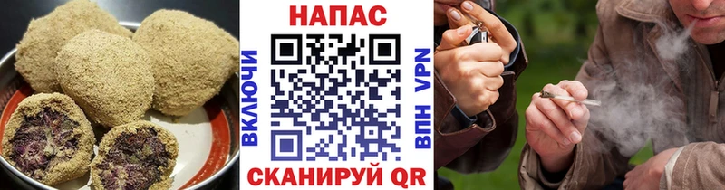 что такое   Оха  ссылка на мегу ссылка  Печенье с ТГК конопля 