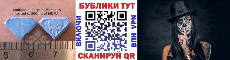 хочу наркоту  Оха  KRAKEN ССЫЛКА  ЭКСТАЗИ DUBAI 