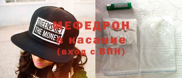 эйфоретик Арсеньев