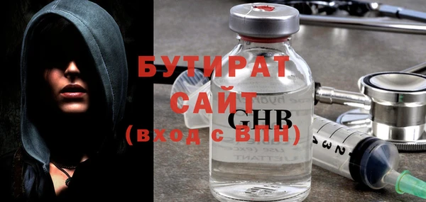 героин Армянск