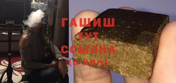 эйфоретик Арсеньев