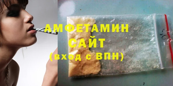 героин Армянск