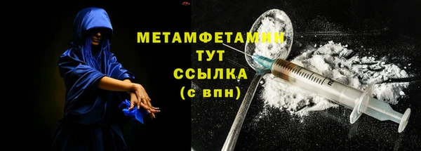 дурь Остров