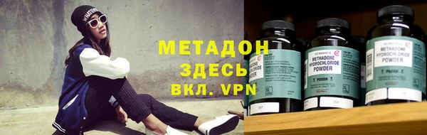 дмт Аркадак