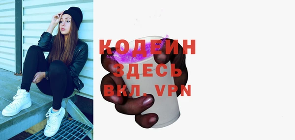 героин Армянск