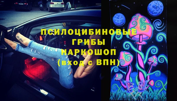 героин Армянск