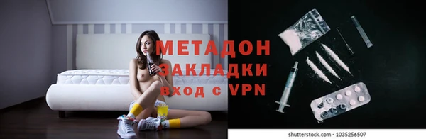 эйфоретик Арсеньев