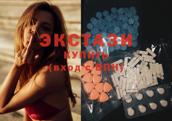 эйфоретик Арсеньев