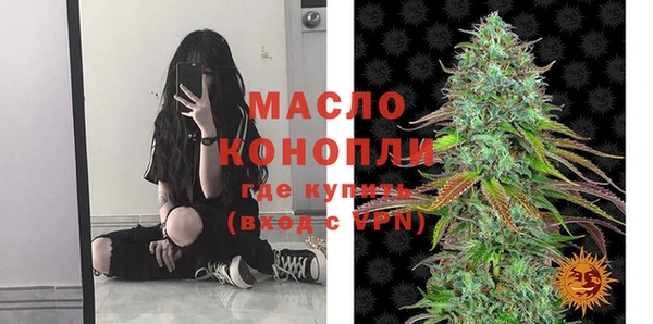 хмурый Осташков