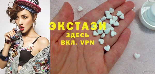 дмт Аркадак