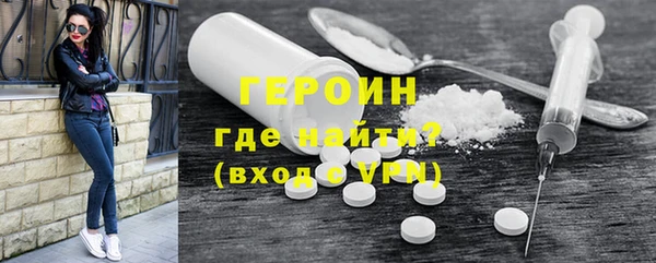 дмт Аркадак