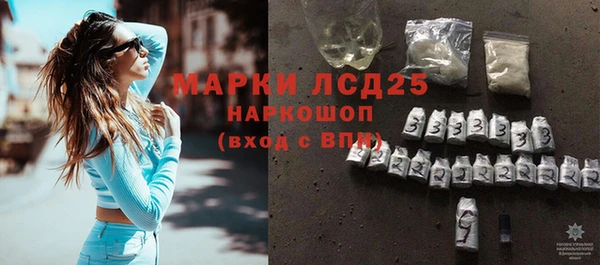 героин Армянск
