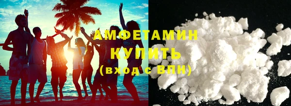 героин Армянск
