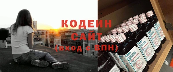 героин Армянск