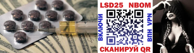 продажа наркотиков  Оха  ЛСД экстази ecstasy 